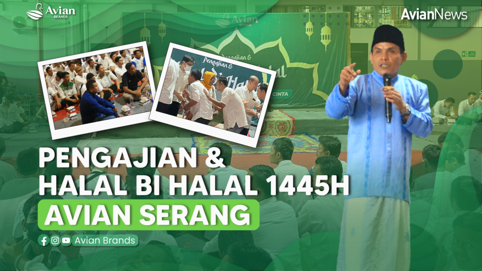 Halal Bi Halal 1445H