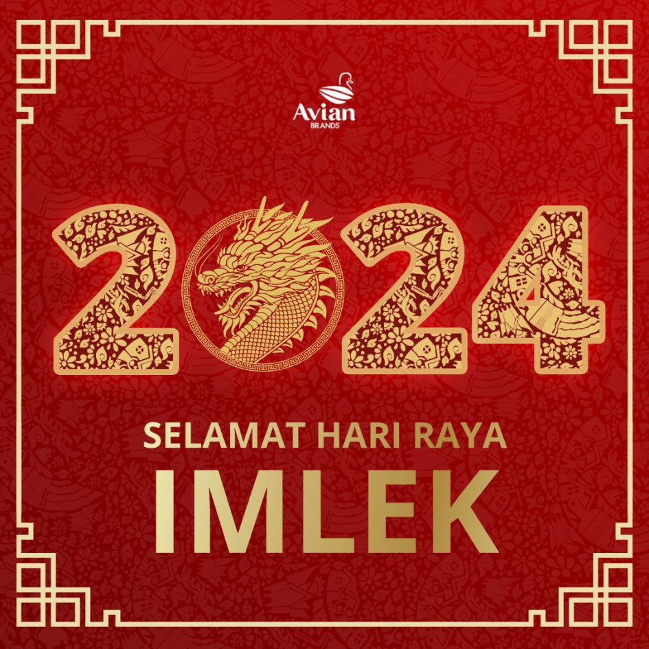 Chinese New Year Greetings