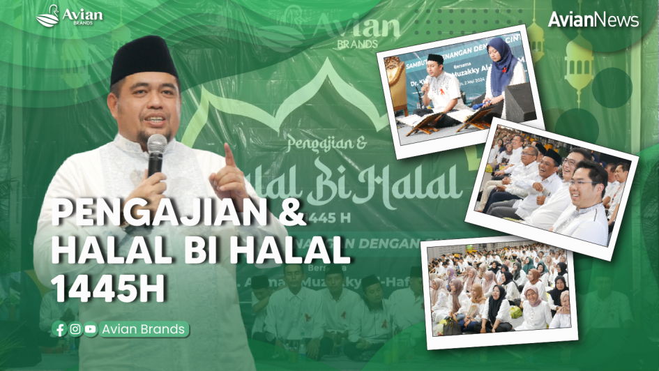 Halal Bi Halal 1445H