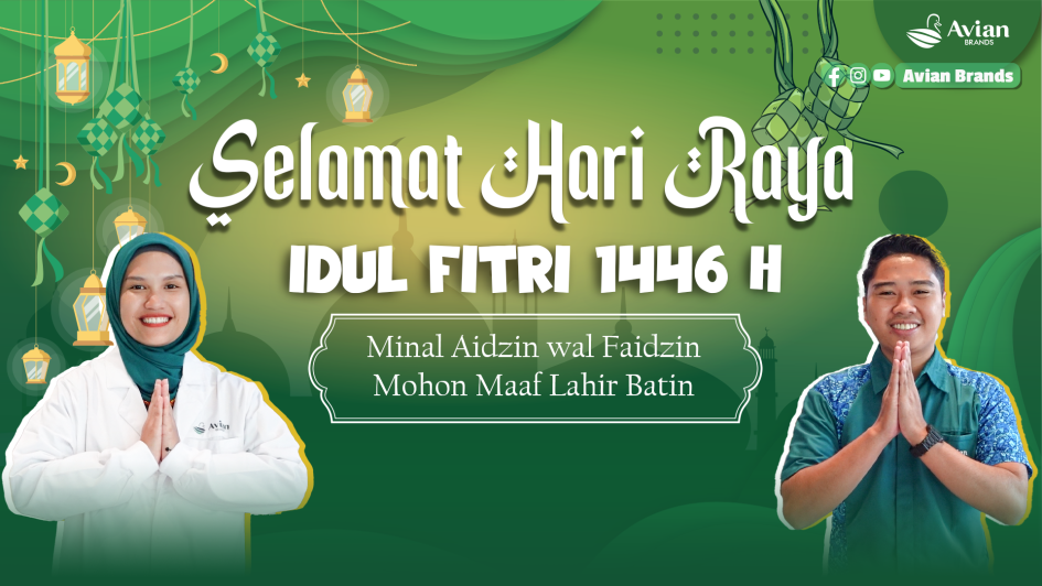 Eid Al-Fitr Greetings 2025