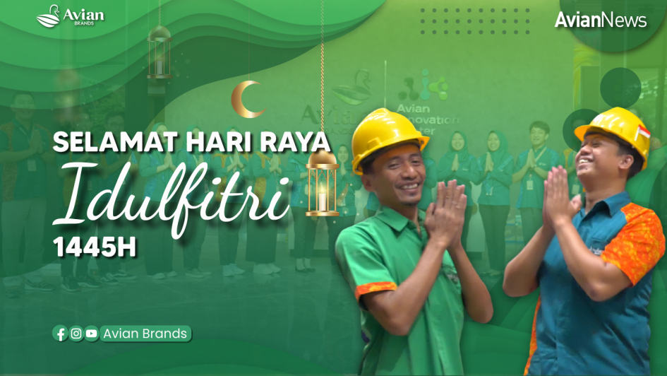 Eid al-Fitr greetings