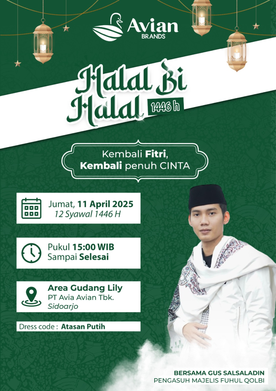 HALAL BIHALAL AVIAN BRANDS